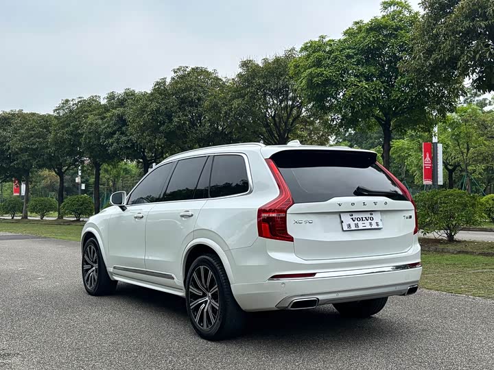 Volvo XC90 2020 T 6 7 — фото 14