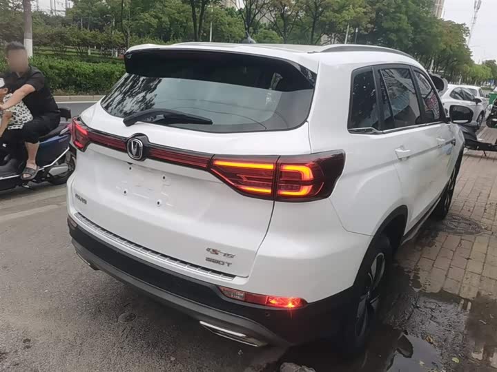 Changan CS75 2020 280 T DCTPremium VI — фото 7