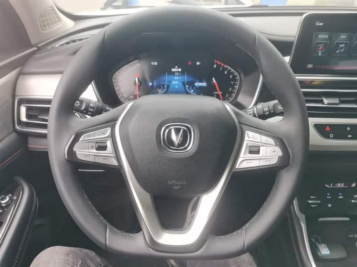 Changan CS75 2020 280 T DCTPremium VI — фото 11