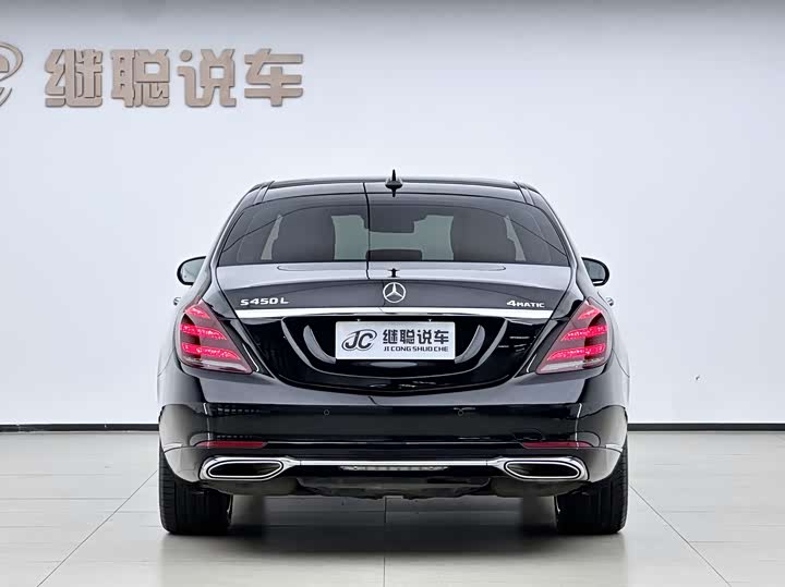 Mercedes-Benz S-Class S 350 L премиум — фото 5