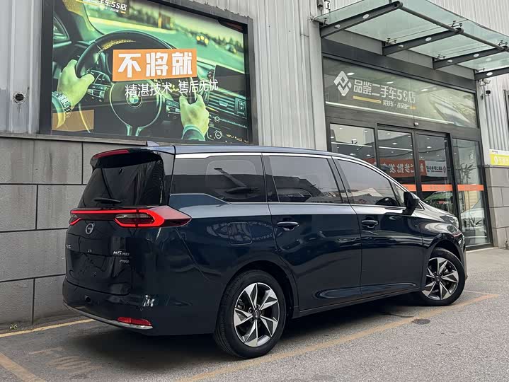 Trumpchi M6 2023 PRO 270 T DCT — фото 4