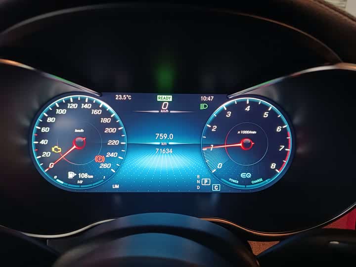 Mercedes-Benz C-Class 2021 C 260 L — фото 18