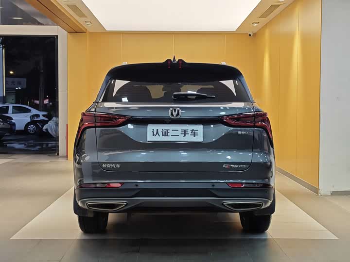 Changan CS75 PLUS 2021 1.5 T ATLuxury — фото 30