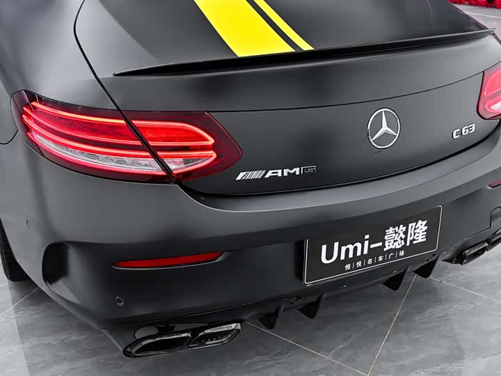 Mercedes-Benz C-Class 2021 AMG C 63 — фото 9