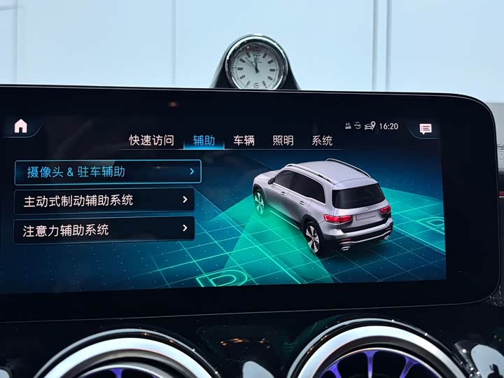 Mercedes-Benz GLB 2021 GLB 200 — фото 15