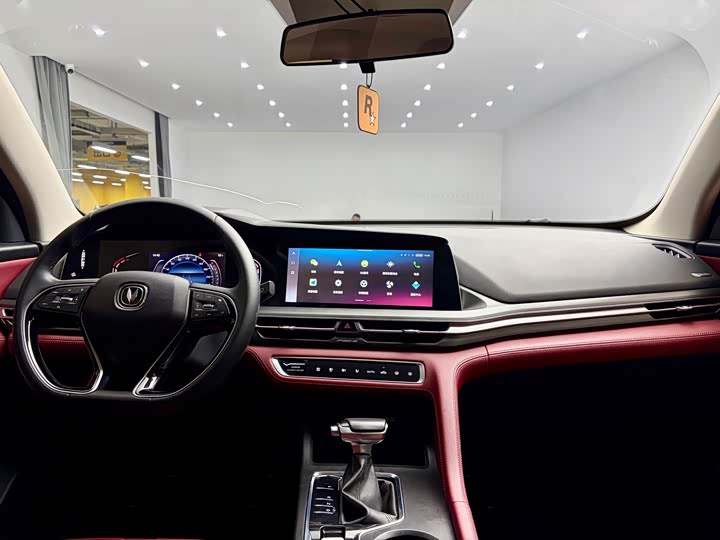 Changan CS75 PLUS 2021 1.5 T ATLuxury — фото 5