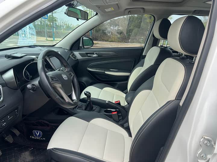 Changan CS35 2017 1.6 L MTLuxury — фото 4