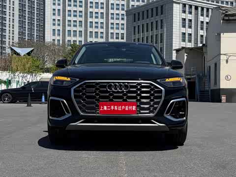 Audi Q5L 2022 40 T — фото 28