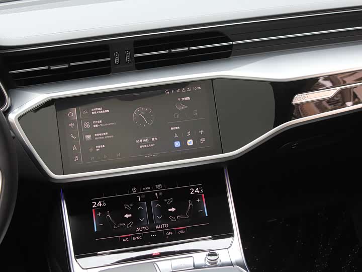 Audi A7L 2024 45 TFSI Luxury — фото 11