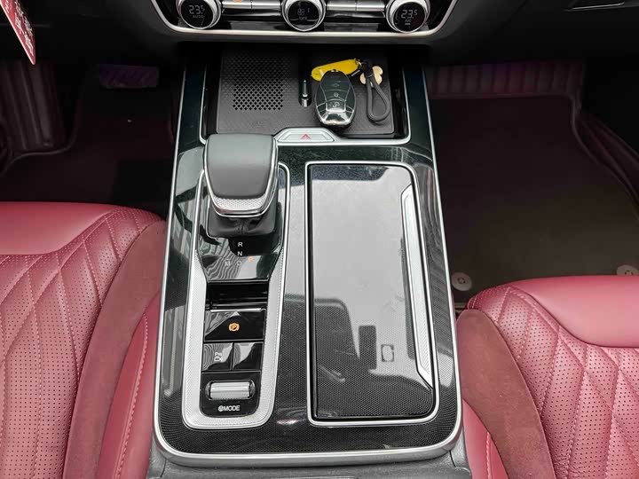 Hongqi HS5 2023 2.0 T Pro — фото 19