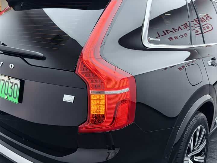 Volvo XC90 Hybrid 2022 E Hybrid T 8 7 — фото 11