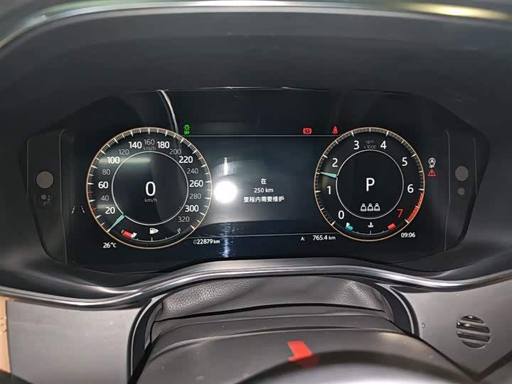 Jaguar XFL 2024 2.0 T P 250 2 WD — фото 12