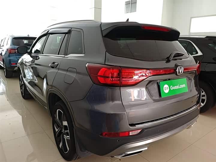 Changan CS75 2024 1.5 T DCTPremium — фото 5