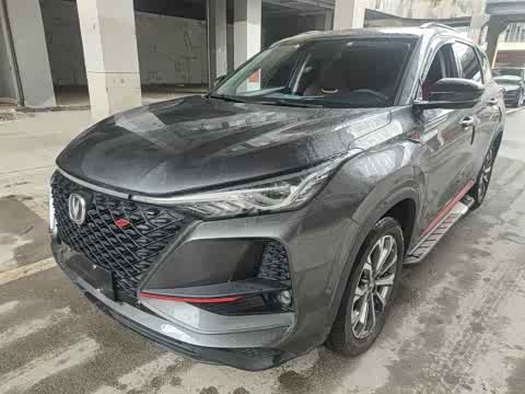 Changan CS75 PLUS 2020 2.0 T ATFlagship — фото 26