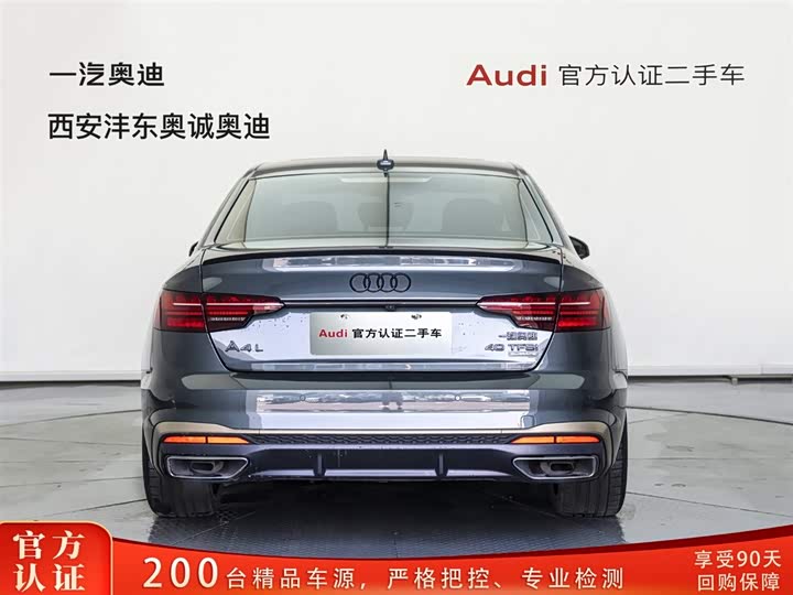 Audi A4L 2024 40 TFSI quattro RS — фото 5
