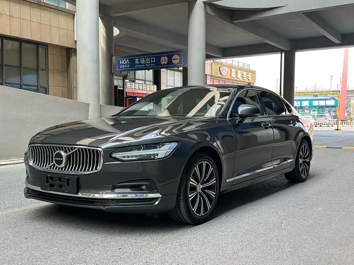 Volvo S90 2021 B 5