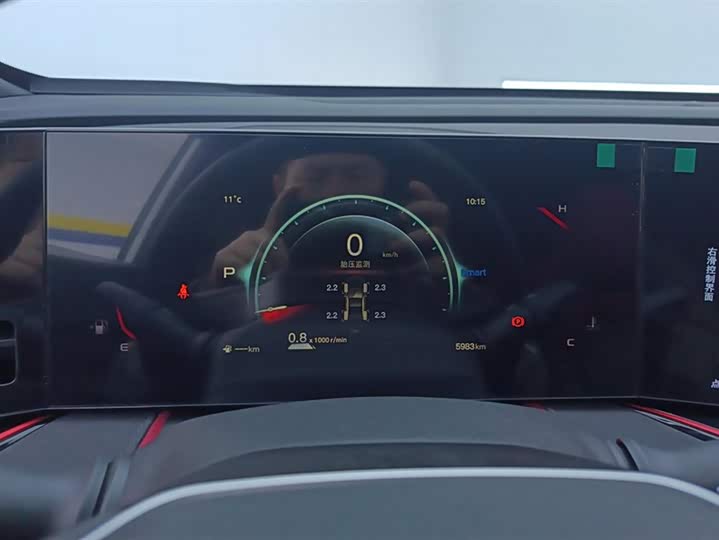 Changan X5 PLUS 2025 1.5 T DCT — фото 14