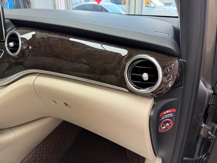 Mercedes-Benz V-Class 2017 V 260 — фото 47