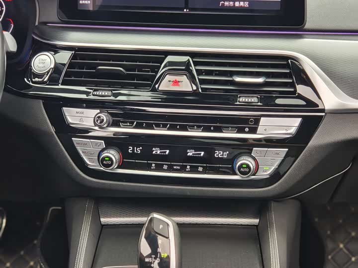 BMW 5 Series — фото 13
