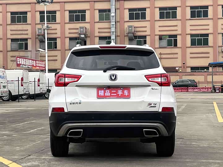 Changan CS75 2017 1.5 T AT — фото 6