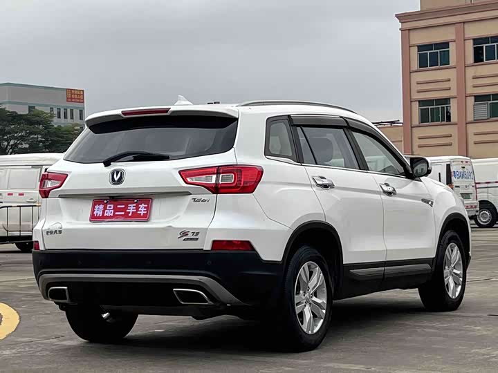 Changan CS75 2017 1.5 T AT — фото 5