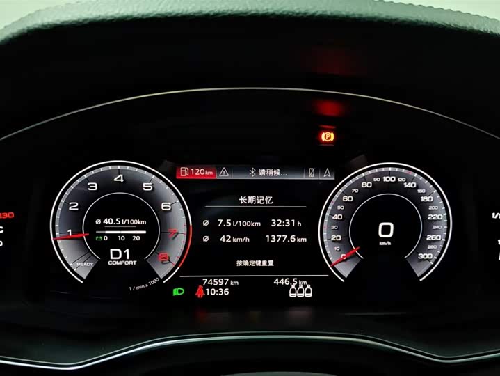 Audi A6L 2020 40 TFSI — фото 9