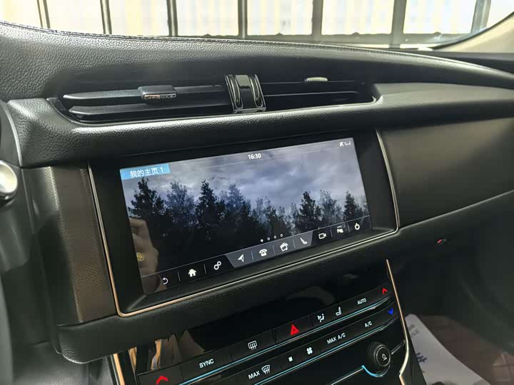 Jaguar XFL 2020 XFL 2.0 T P 200 2 WD — фото 8