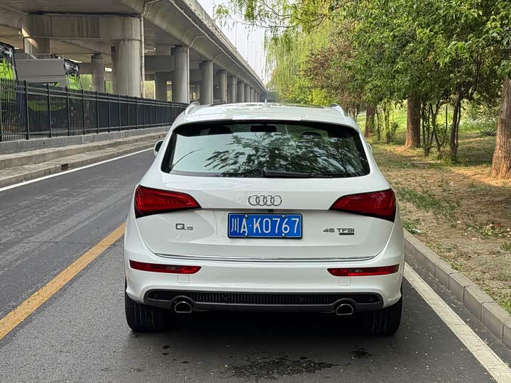 Audi Q5 2013 45 TFSI quattro Sport — фото 11