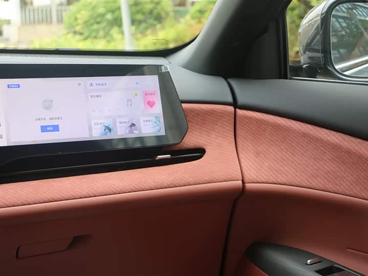 Changan CS75 PLUS 2025 1.5 T — фото 16
