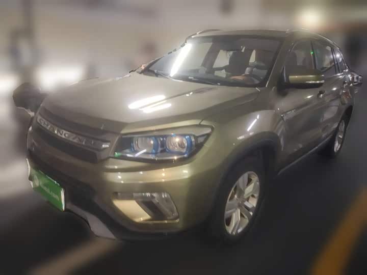 Changan CS75 2016 1.8 T ATElite V
