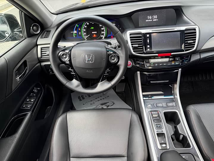 Honda 2016 Hybrid 2.0 L — фото 12