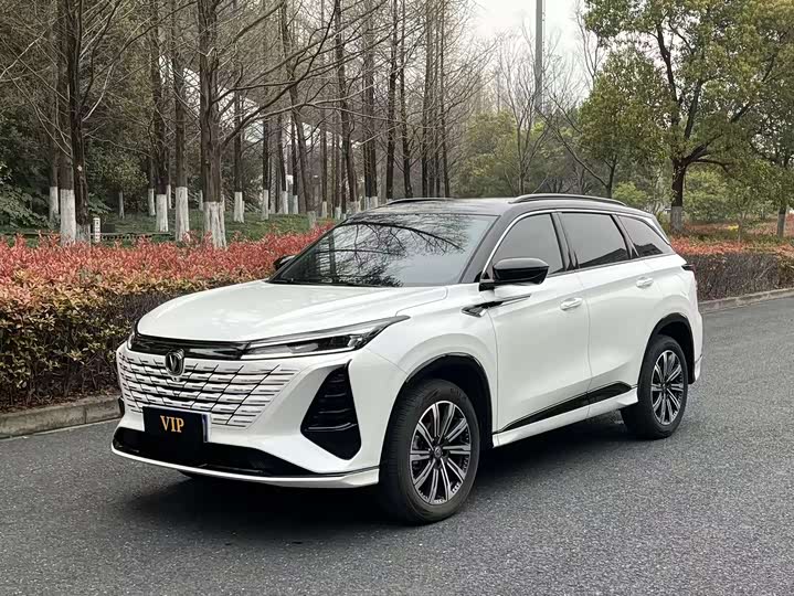 Changan CS75 PLUS 2023 1.5 T ATPremium — фото 1