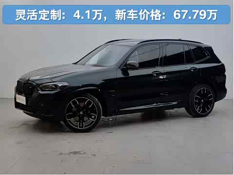 BMW X3 M40i 2022 M 40i — фото 21