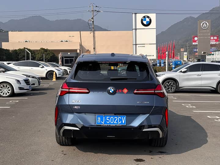 BMW X3 2025 x Drive 30 L M — фото 10
