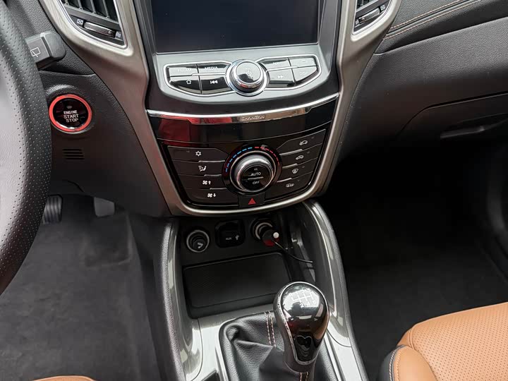 Changan CS75 2017 1.5 T MT — фото 6