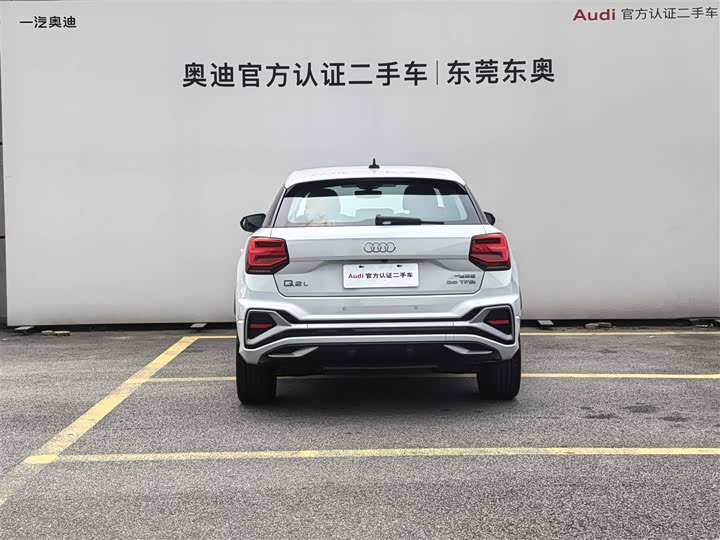 Audi Q2L 2023 35 TFSI — фото 5