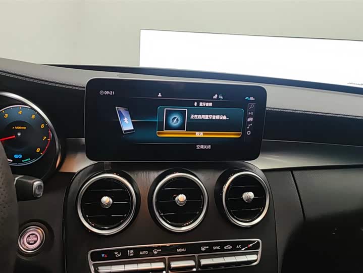 Mercedes-Benz C-Class 2020 C 260 L — фото 13
