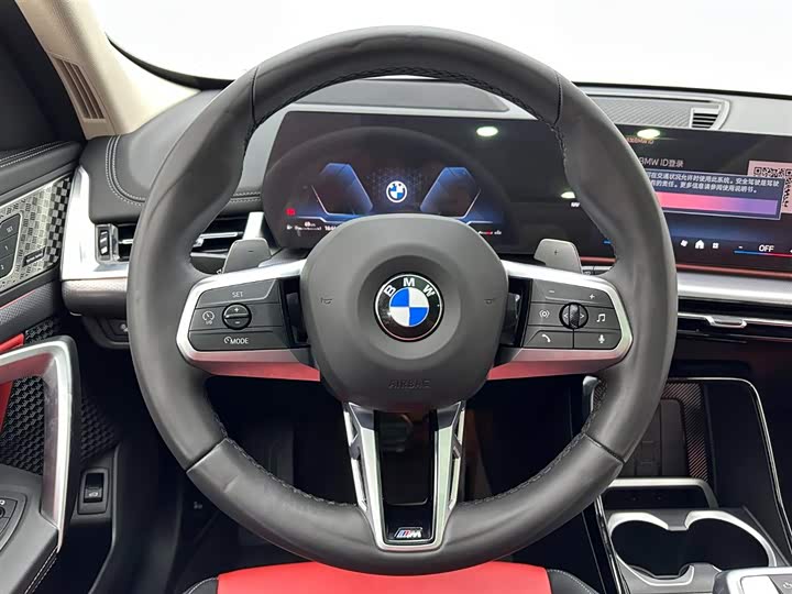 BMW X1 2023 x Drive 25 Li M — фото 9