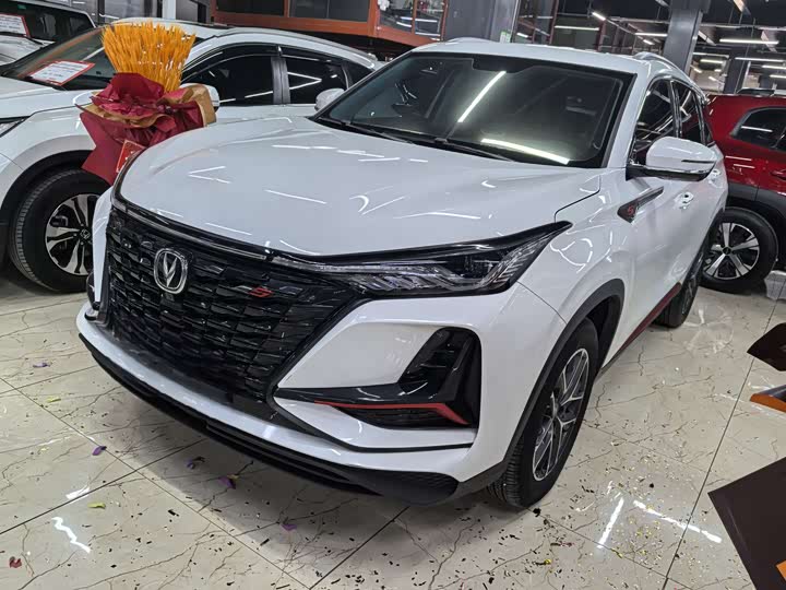 Changan CS75 PLUS 2022 1.5 T ATLuxury