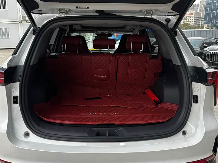 Changan CS75 PLUS 2023 2.0 T ATFlagship — фото 13