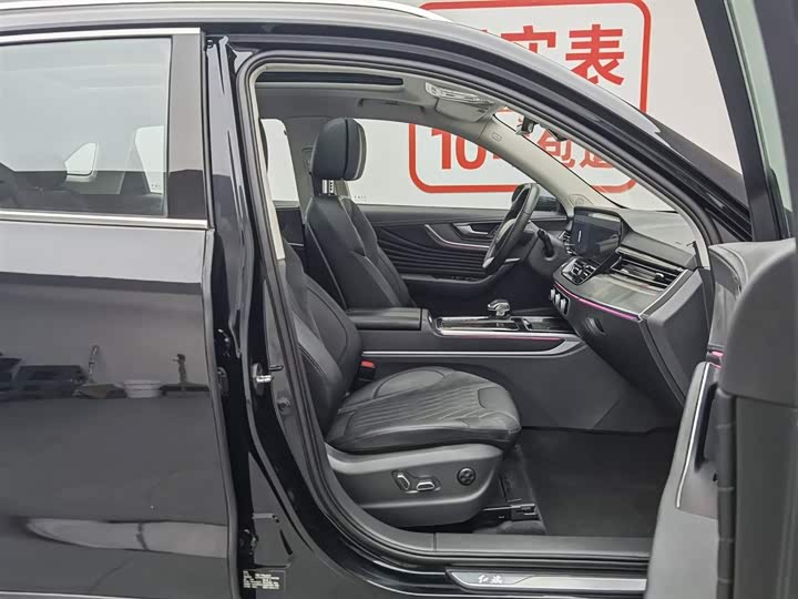 Hongqi HS5 2023 2.0 T Pro — фото 23