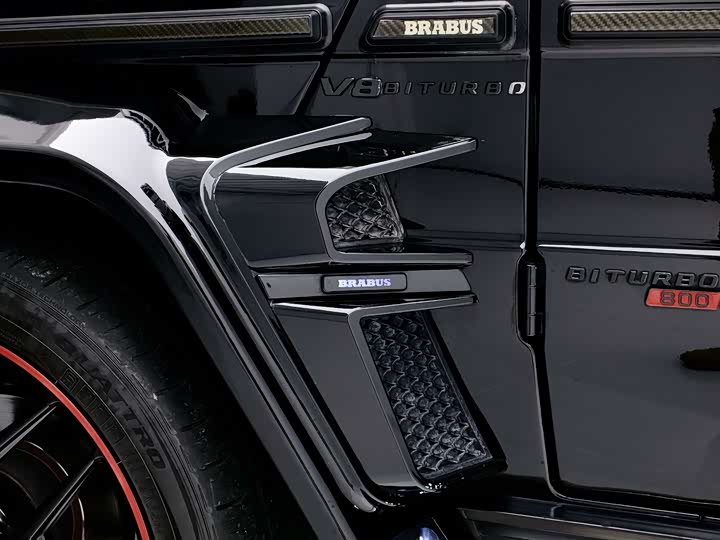 Mercedes-Benz G-Class 2017 G 500 — фото 12