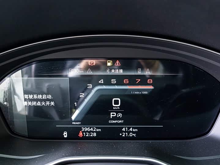 Audi A5 2023 Sportback 40 TFSI — фото 13