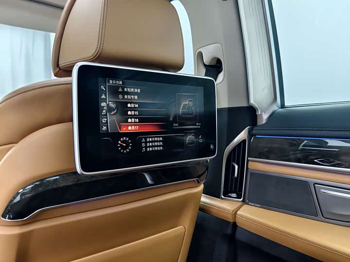 BMW 7-Series 2016 740 Li Leading — фото 19