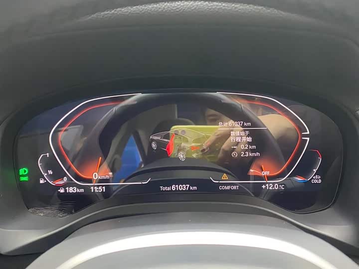 BMW X3 2023 x Drive 30i Leading M — фото 15