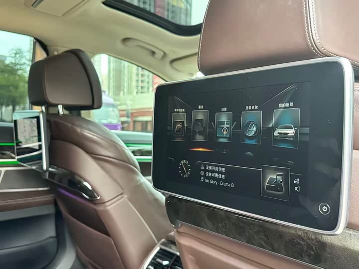 BMW 7 Series 740Li продвинутая — фото 18