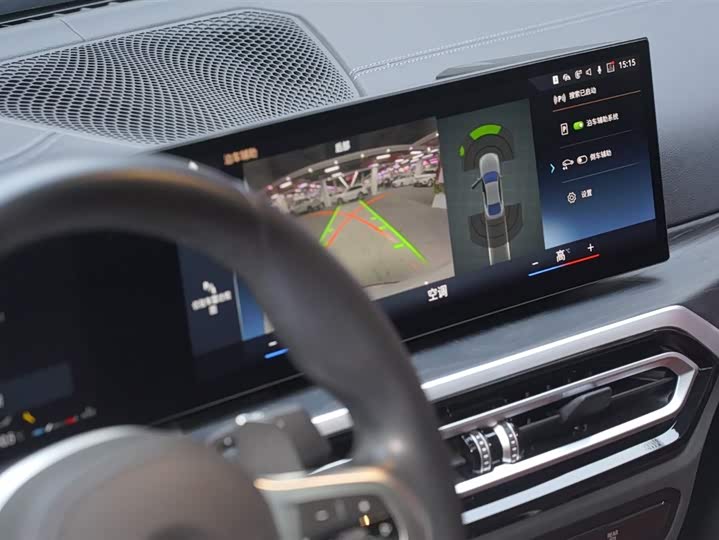 BMW 4-Series 2023 425i Gran Coupe M — фото 12