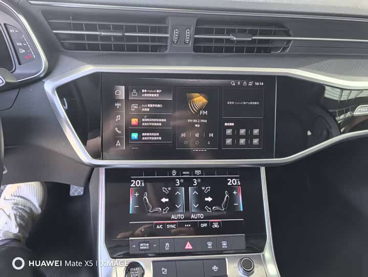 Audi A7L 2024 45 TFSI S-line — фото 6