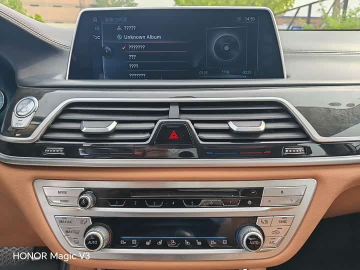 BMW 7-Series 2016 730 Li Luxury — фото 9