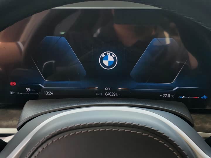 BMW X5 2023 x Drive 30 Li M — фото 14